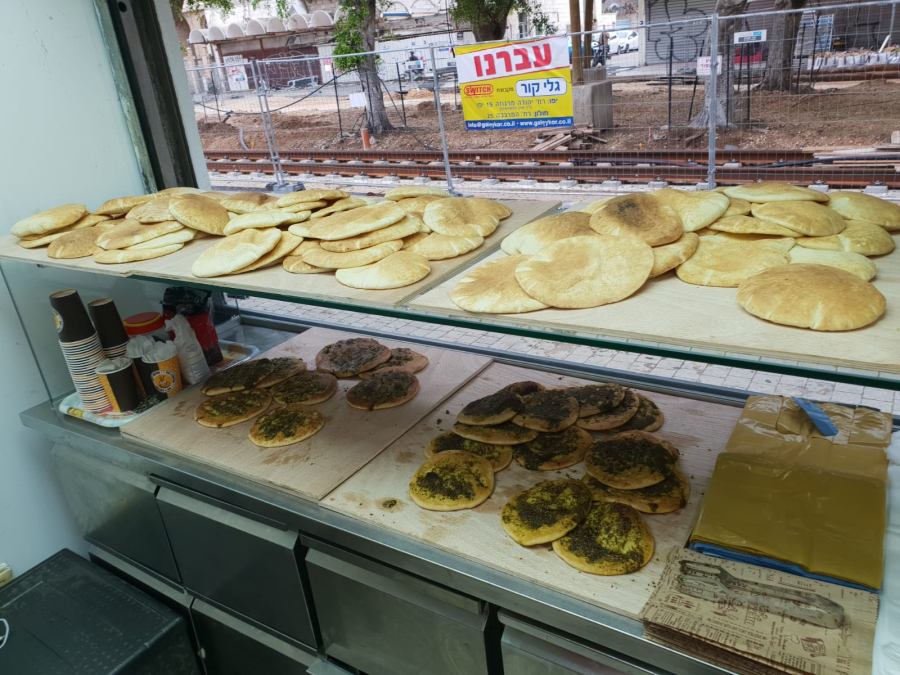  افتتاح مخبز الشيخ علي عطية في شارع "شديروت يروشلايم" بيافا